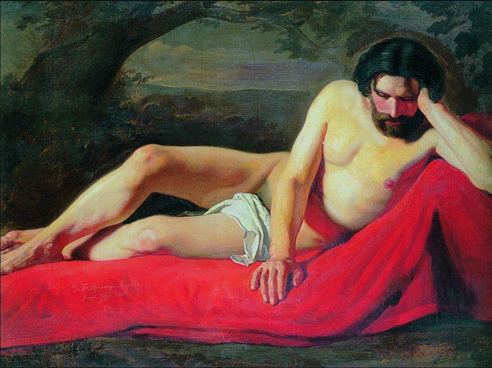 reclining model
